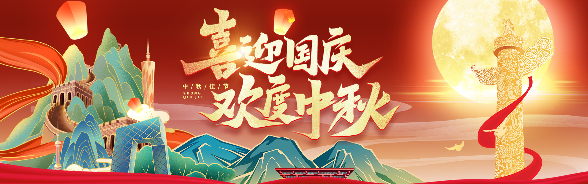 it运维服务