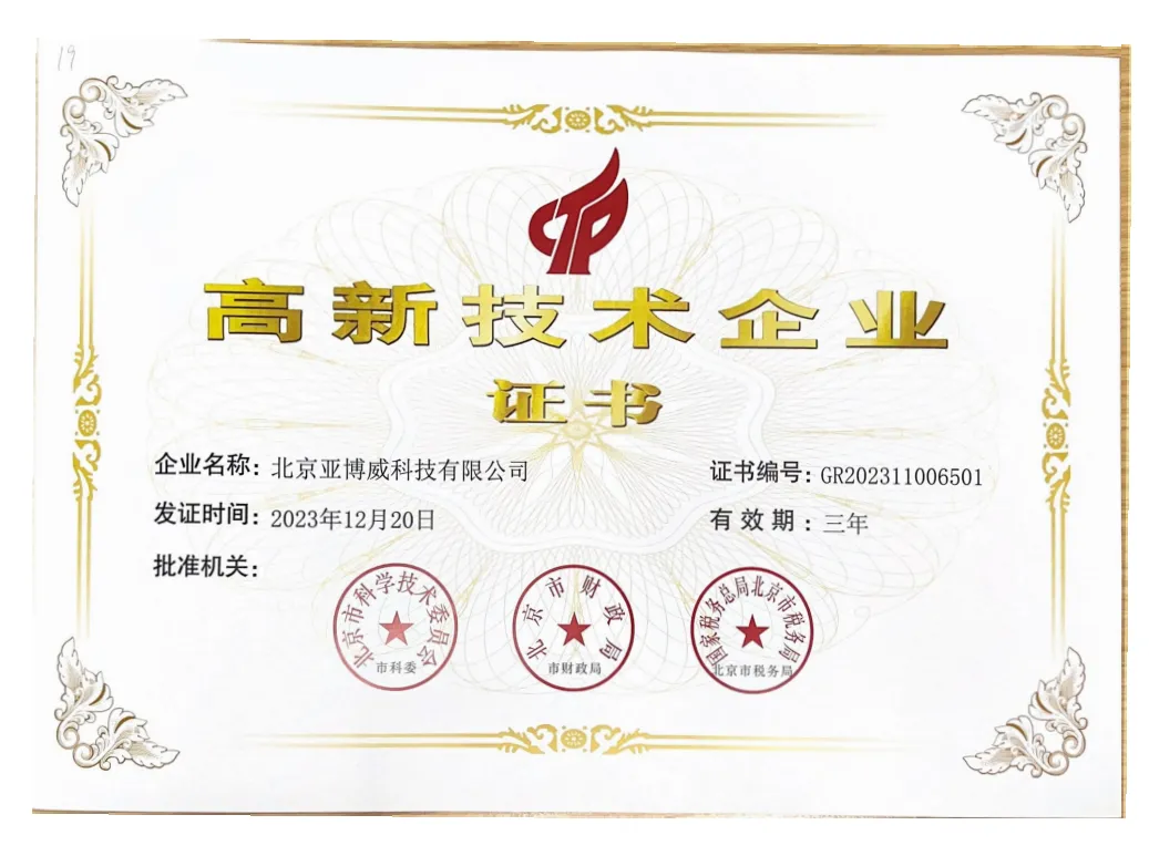 1758096144185417.png 2.png