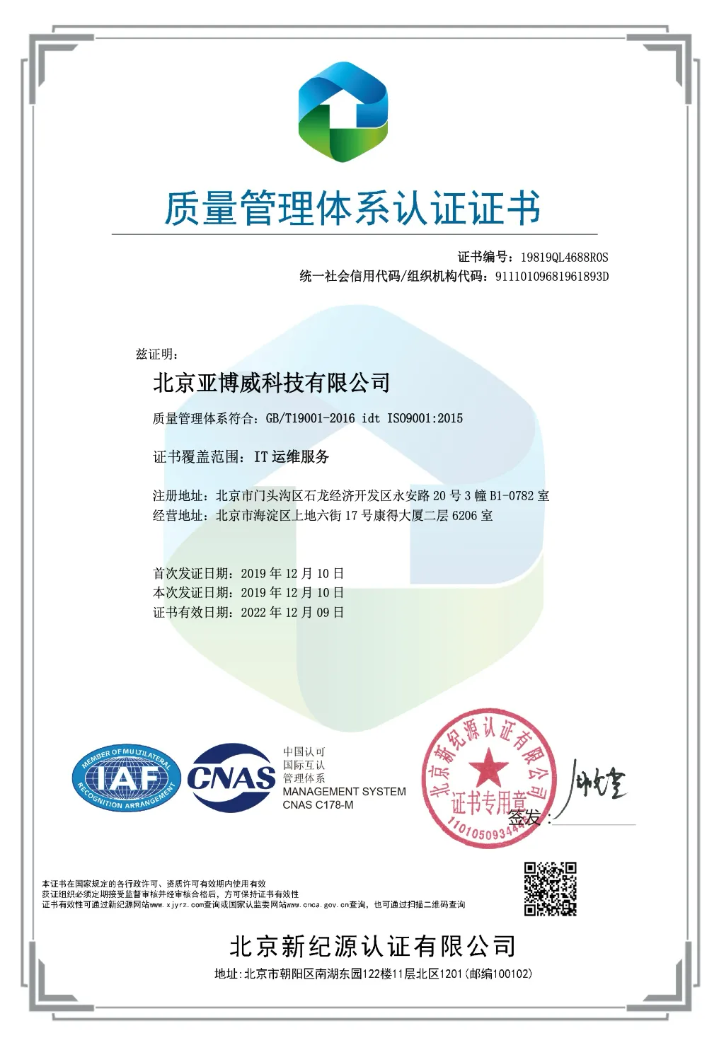 1758096193628292.png 5.png